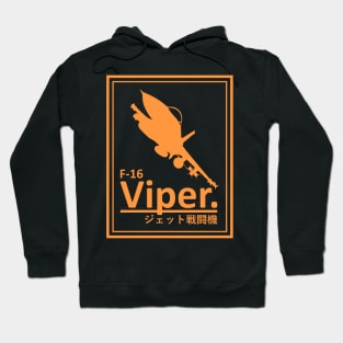 F-16 Viper Hoodie